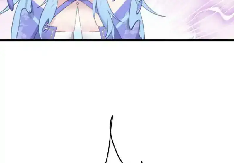 Breaking Into the Body of the Emperor's Daughter Chapter 34 Page 34