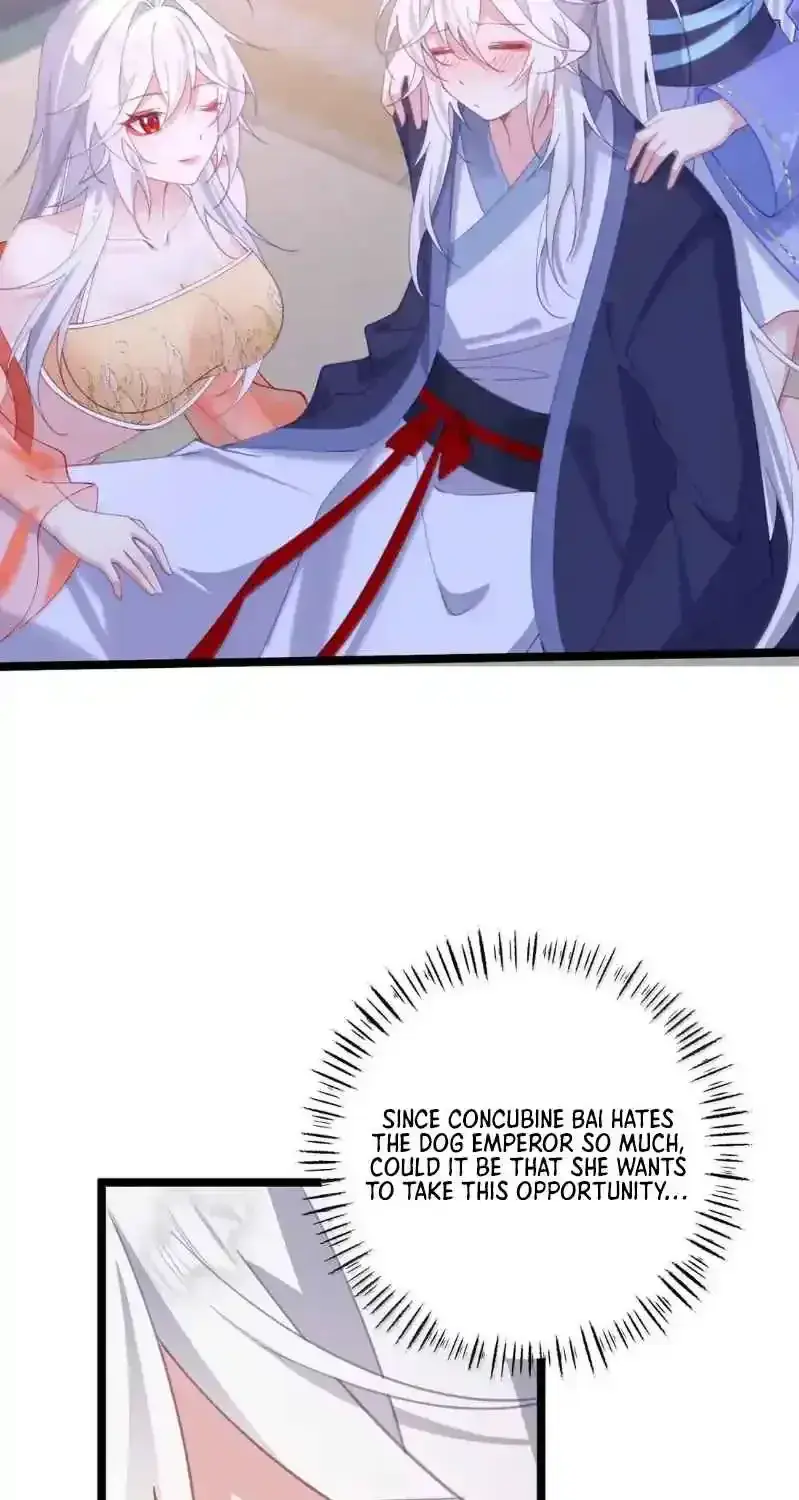 Breaking Into the Body of the Emperor's Daughter Chapter 34 Page 43