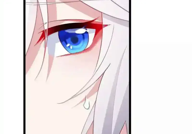 Breaking Into the Body of the Emperor's Daughter Chapter 34 Page 44