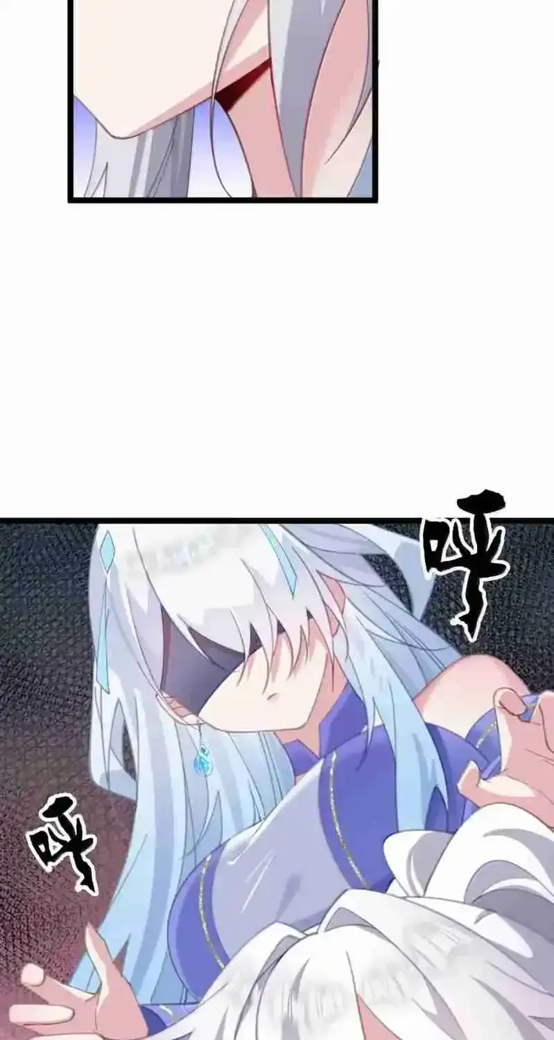 Breaking Into the Body of the Emperor's Daughter Chapter 34 Page 45