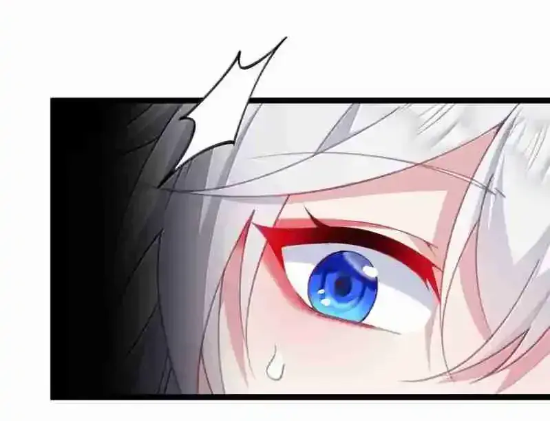 Breaking Into the Body of the Emperor's Daughter Chapter 34 Page 70