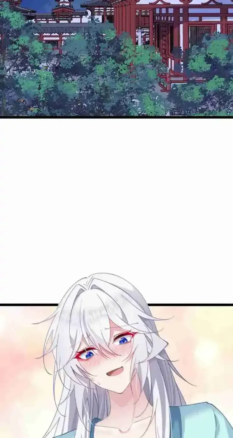 Breaking Into the Body of the Emperor's Daughter Chapter 35 Page 5