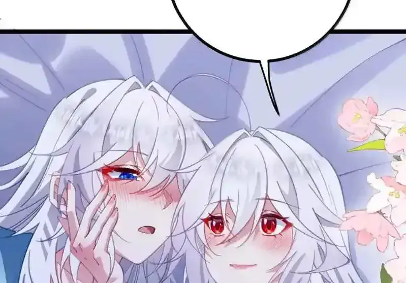Breaking Into the Body of the Emperor's Daughter Chapter 35 Page 36