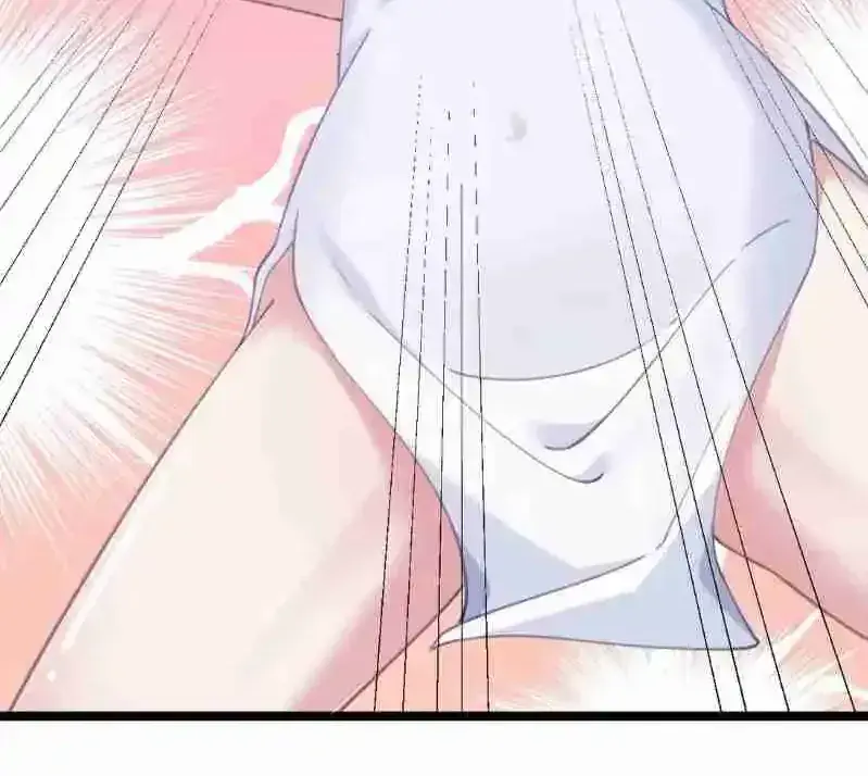 Breaking Into the Body of the Emperor's Daughter Chapter 35 Page 48