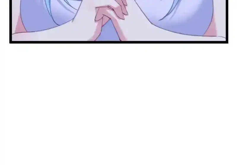 Breaking Into the Body of the Emperor's Daughter Chapter 36 Page 11