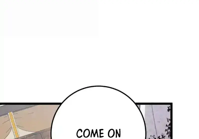 Breaking Into the Body of the Emperor's Daughter Chapter 38 Page 21