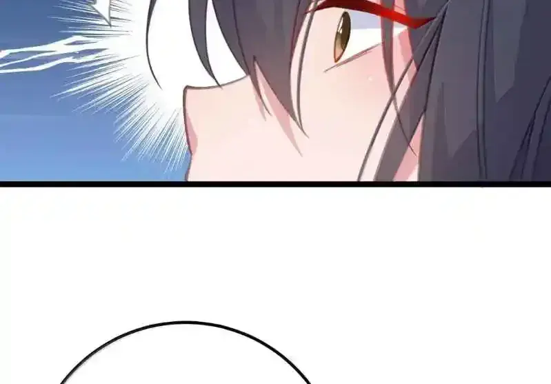 Breaking Into the Body of the Emperor's Daughter Chapter 38 Page 41