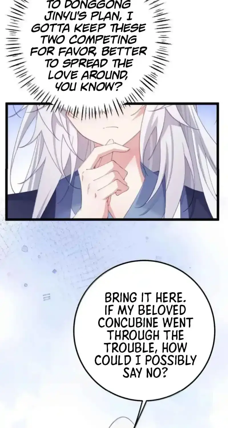 Breaking Into the Body of the Emperor's Daughter Chapter 39 Page 15