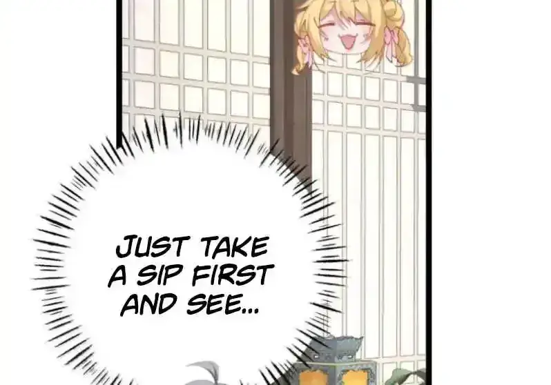 Breaking Into the Body of the Emperor's Daughter Chapter 39 Page 18
