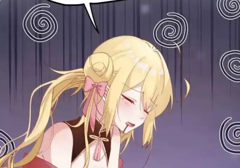 Breaking Into the Body of the Emperor's Daughter Chapter 39 Page 30