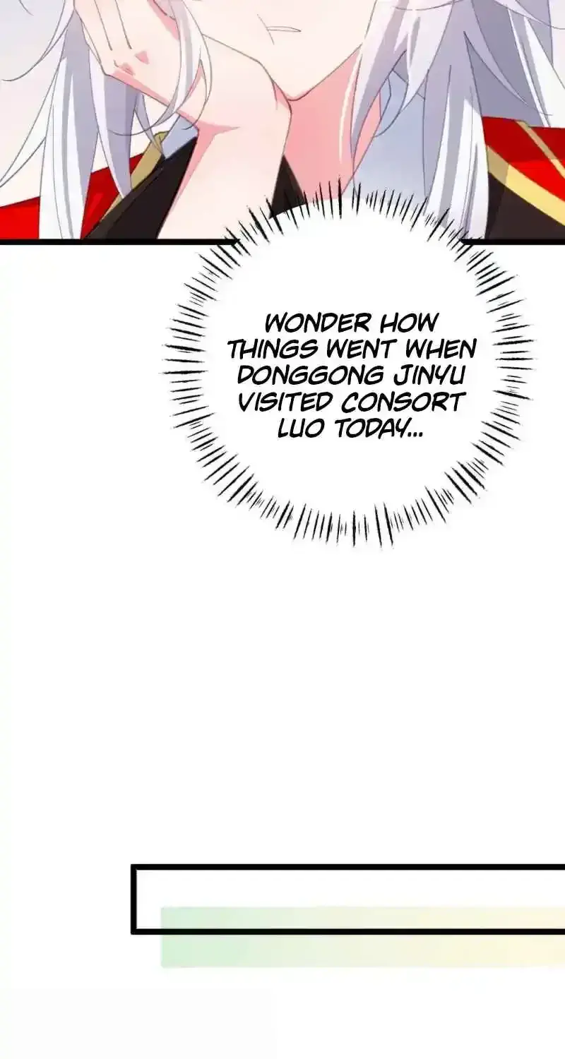 Breaking Into the Body of the Emperor's Daughter Chapter 42 Page 17