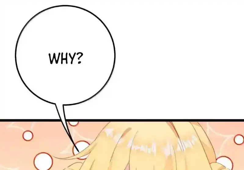 Breaking Into the Body of the Emperor's Daughter Chapter 42 Page 42