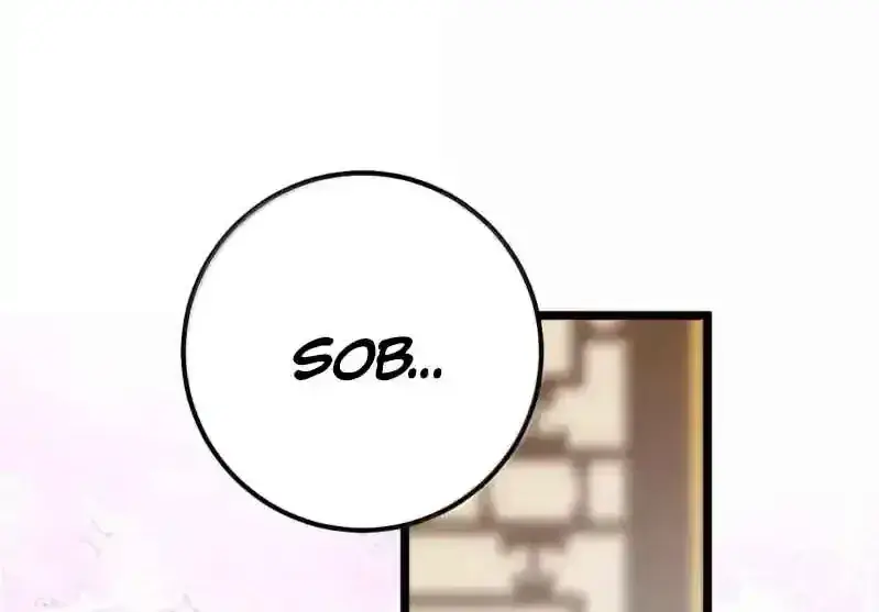 Breaking Into the Body of the Emperor's Daughter Chapter 42 Page 44