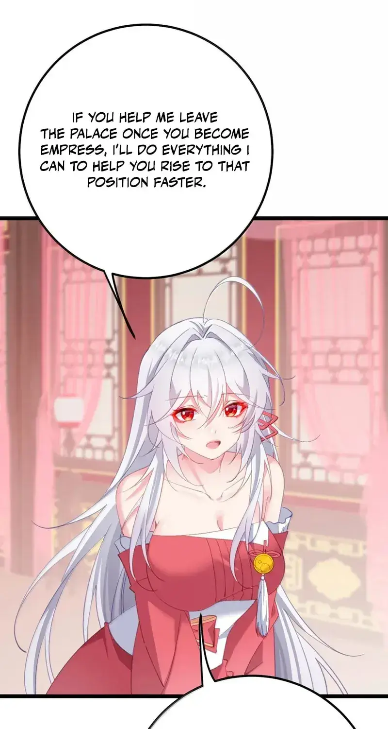 Breaking Into the Body of the Emperor's Daughter Chapter 43 Page 17