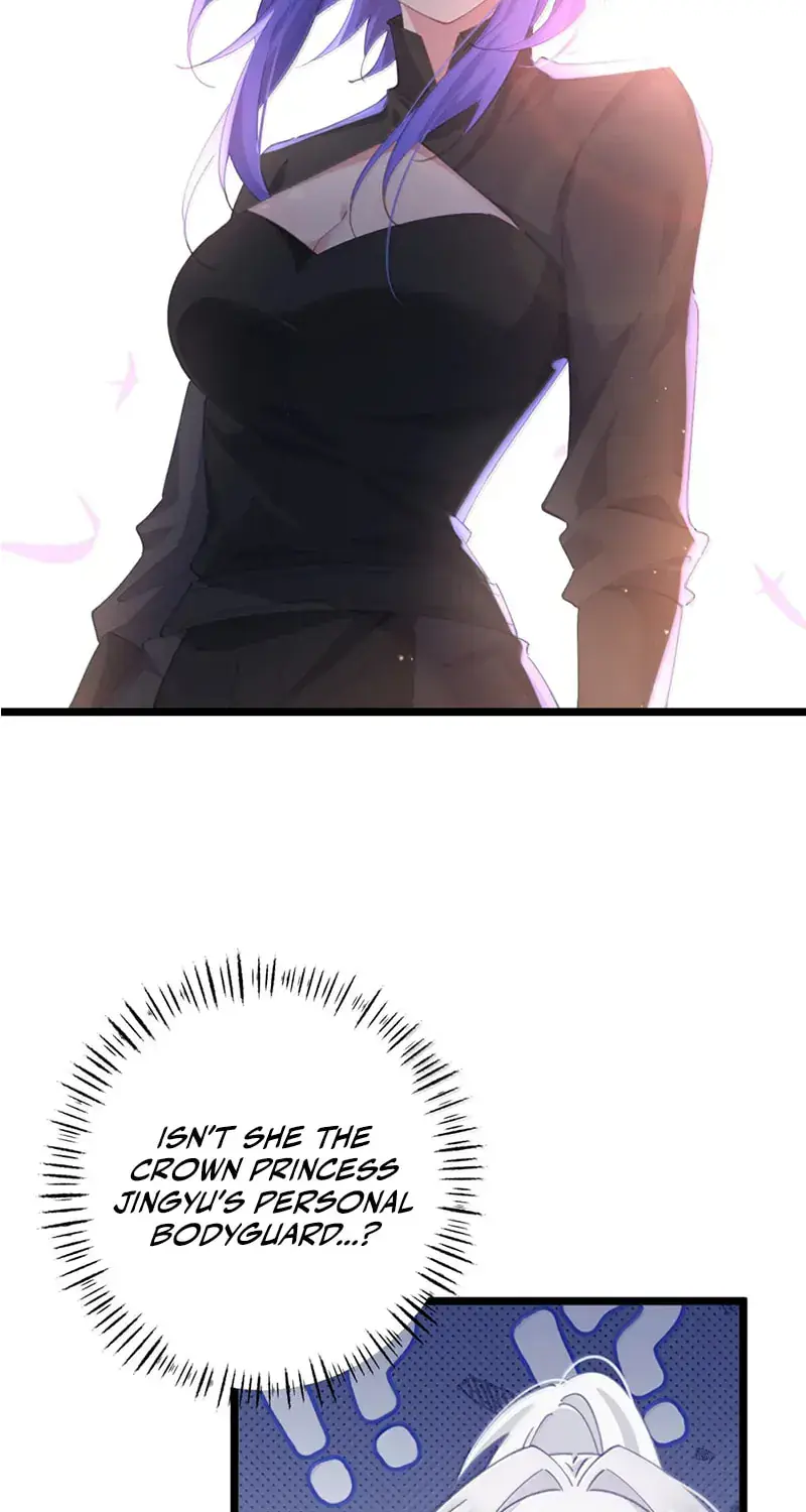 Breaking Into the Body of the Emperor's Daughter Chapter 44 Page 3