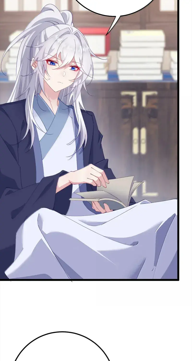 Breaking Into the Body of the Emperor's Daughter Chapter 44 Page 15