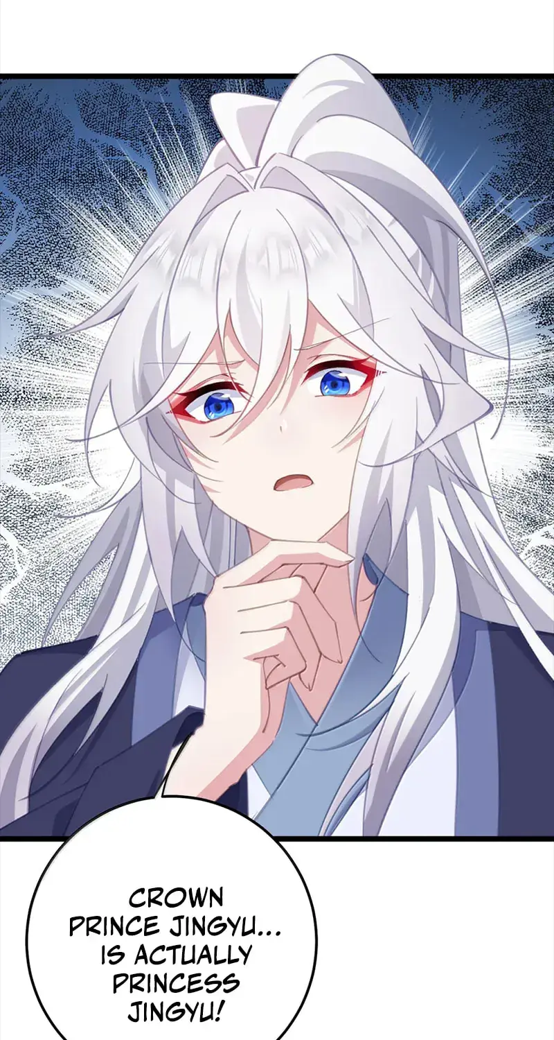 Breaking Into the Body of the Emperor's Daughter Chapter 44 Page 17