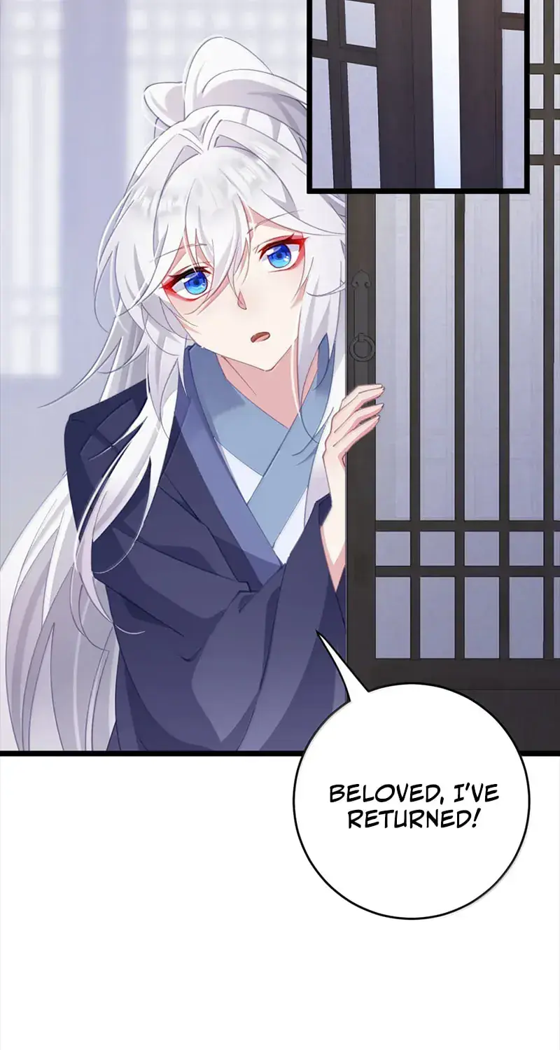 Breaking Into the Body of the Emperor's Daughter Chapter 44 Page 27