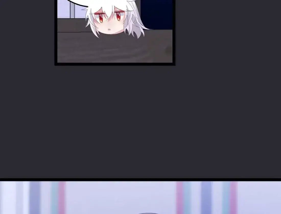 Breaking Into the Body of the Emperor's Daughter Chapter 45 Page 43