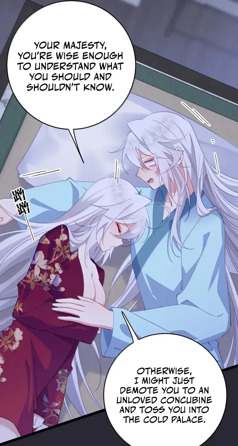 Breaking Into the Body of the Emperor's Daughter Chapter 46 Page 7