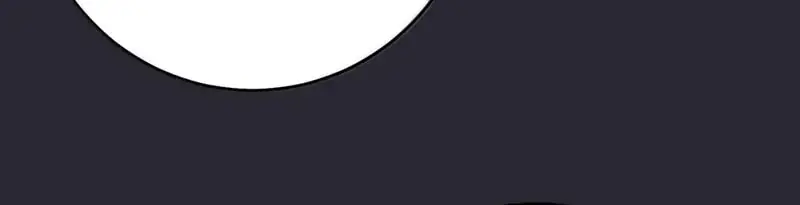 Breaking Into the Body of the Emperor's Daughter Chapter 46 Page 11