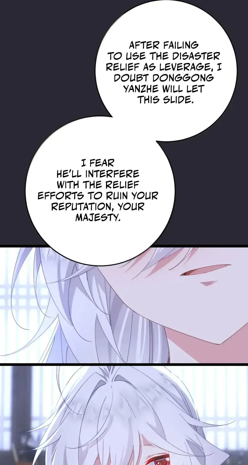 Breaking Into the Body of the Emperor's Daughter Chapter 46 Page 12