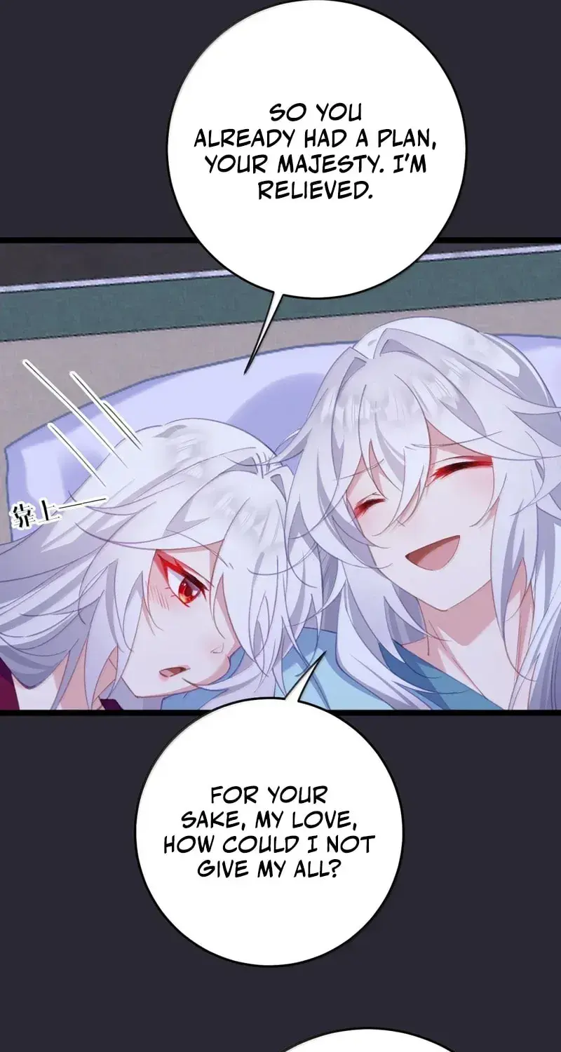 Breaking Into the Body of the Emperor's Daughter Chapter 46 Page 16