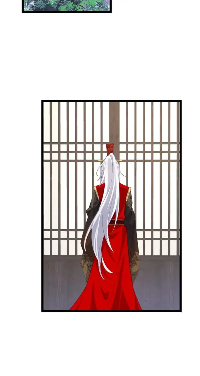 Breaking Into the Body of the Emperor's Daughter Chapter 46 Page 23