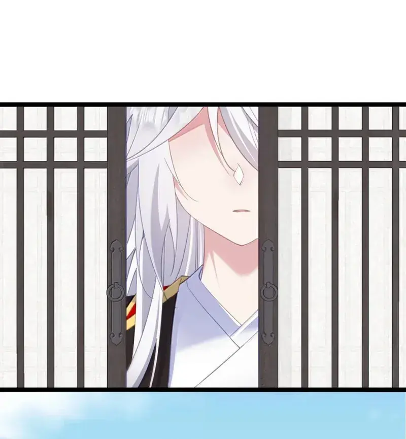 Breaking Into the Body of the Emperor's Daughter Chapter 46 Page 24