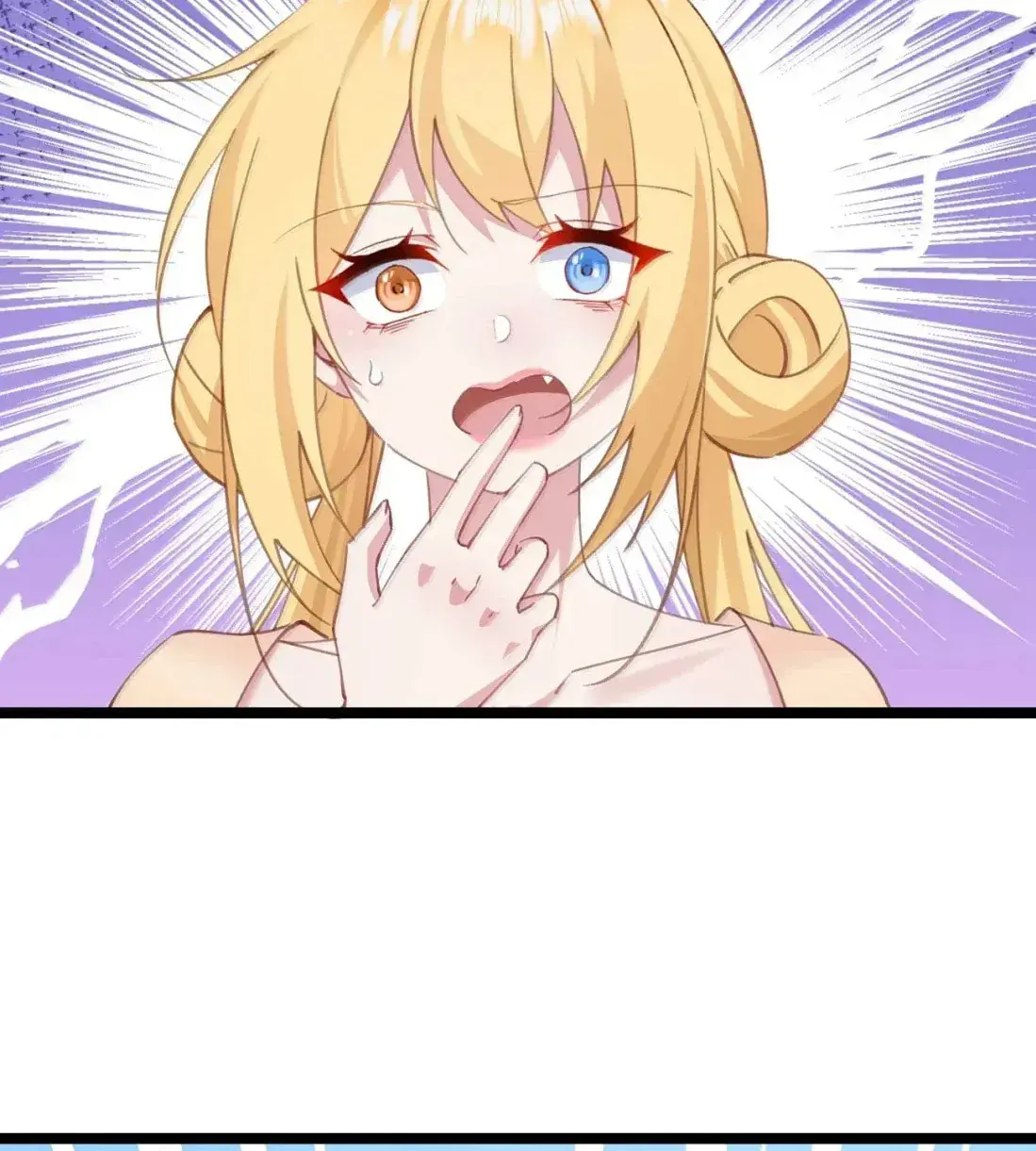 Breaking Into the Body of the Emperor's Daughter Chapter 47 Page 17