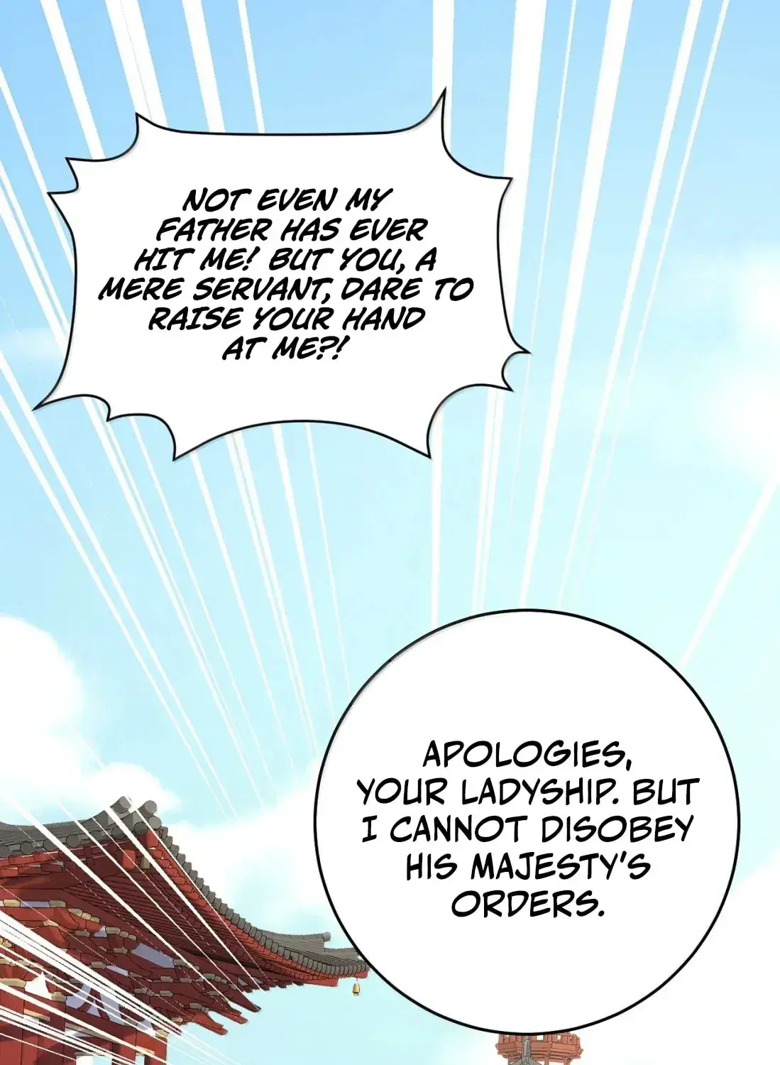 Breaking Into the Body of the Emperor's Daughter Chapter 47 Page 18