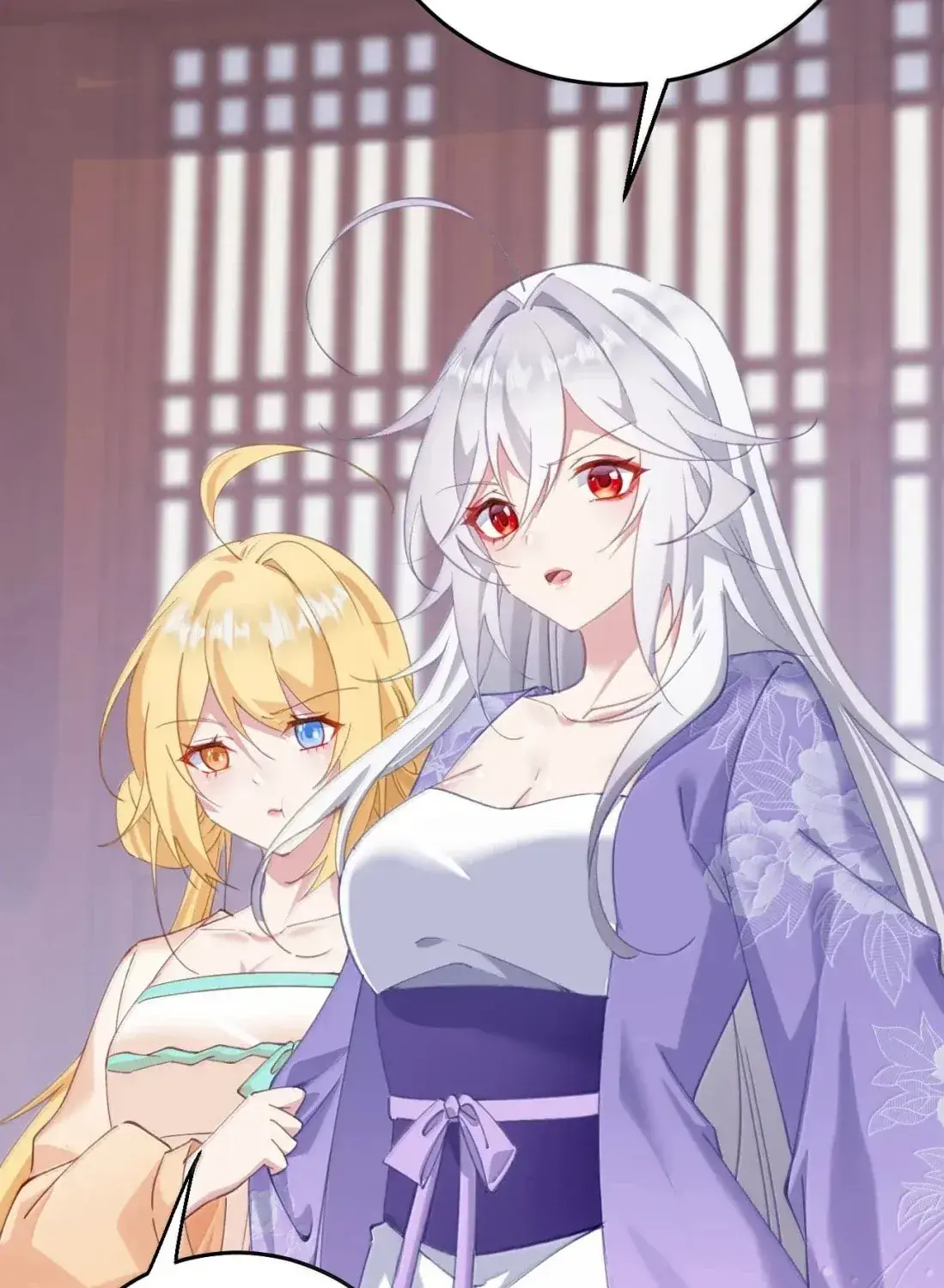 Breaking Into the Body of the Emperor's Daughter Chapter 47 Page 28