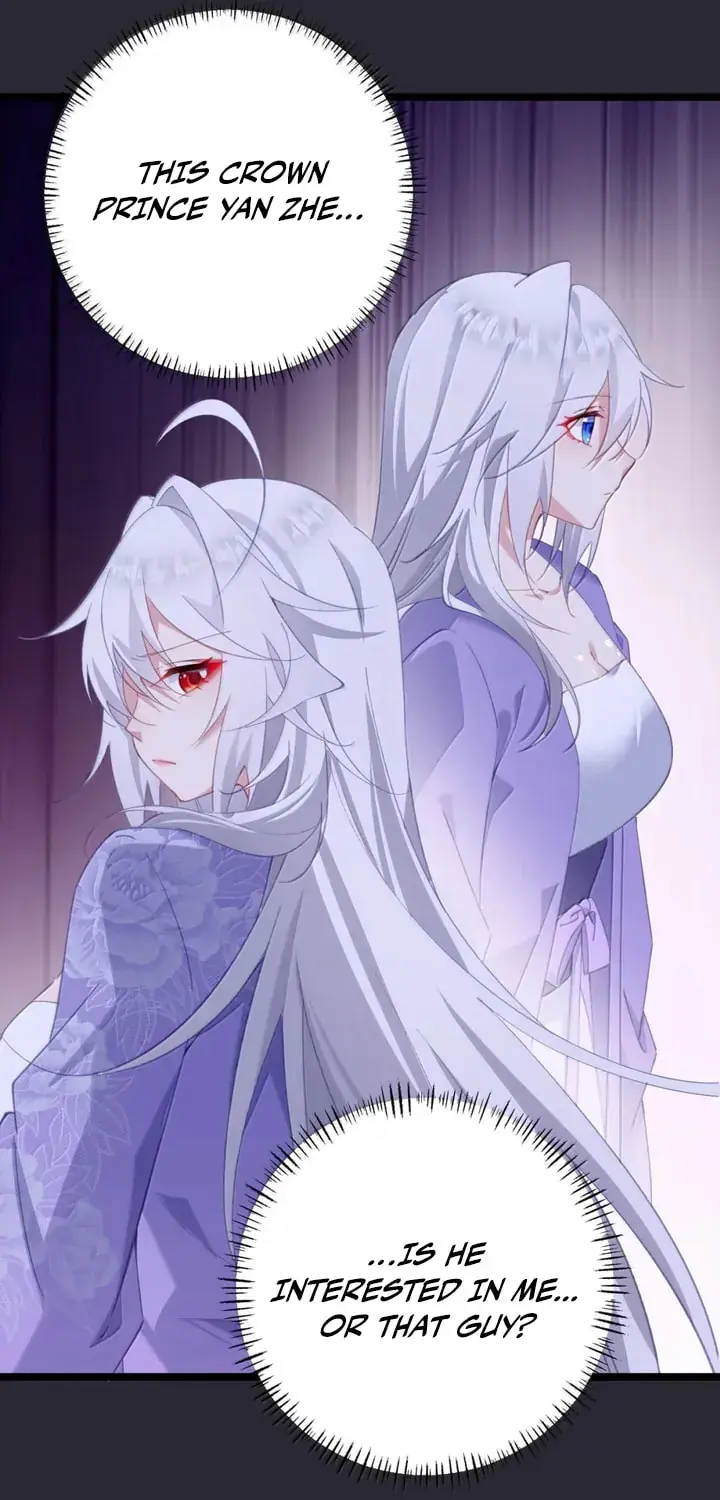Breaking Into the Body of the Emperor's Daughter Chapter 48 Page 10