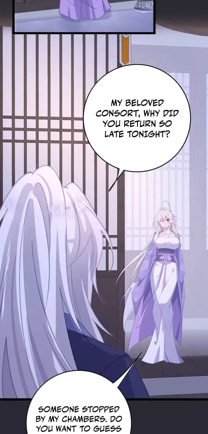 Breaking Into the Body of the Emperor's Daughter Chapter 48 Page 15
