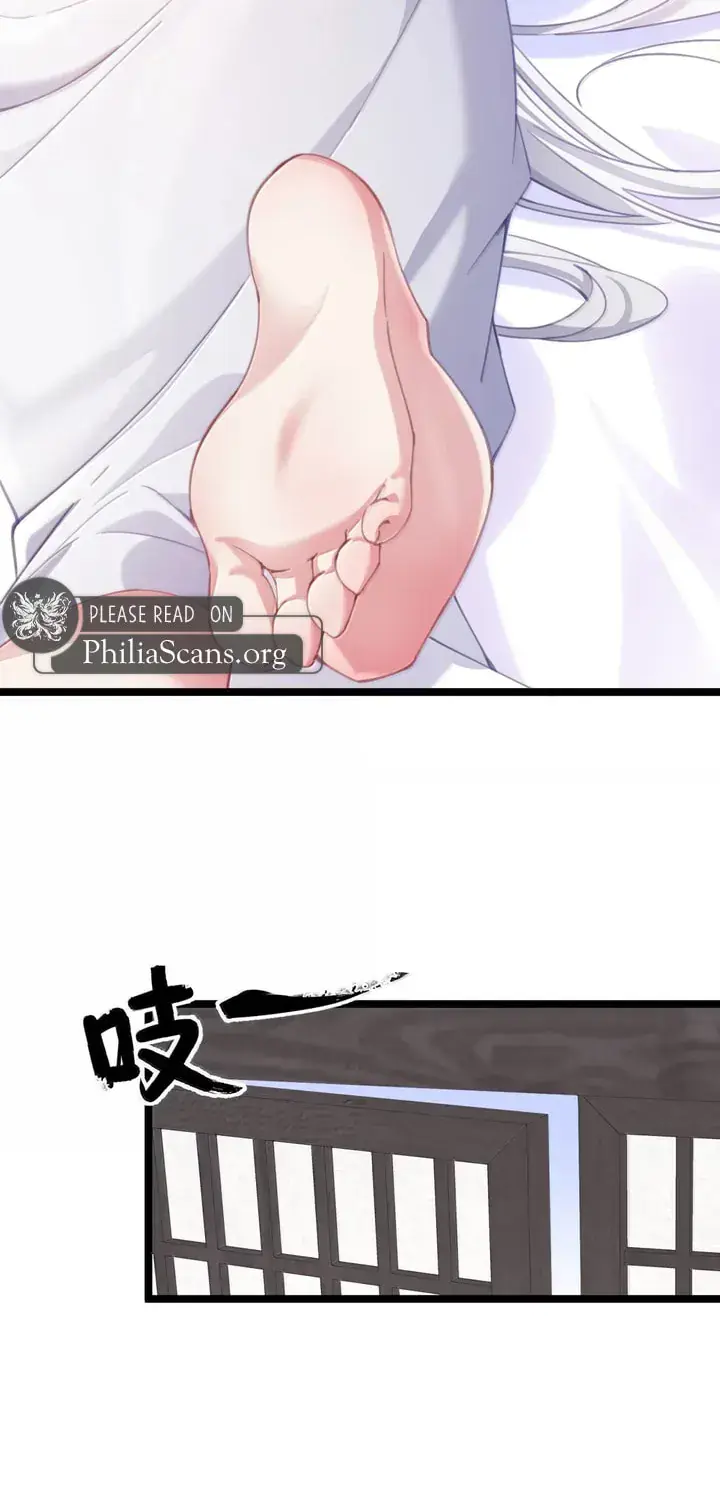 Breaking Into the Body of the Emperor's Daughter Chapter 48 Page 39