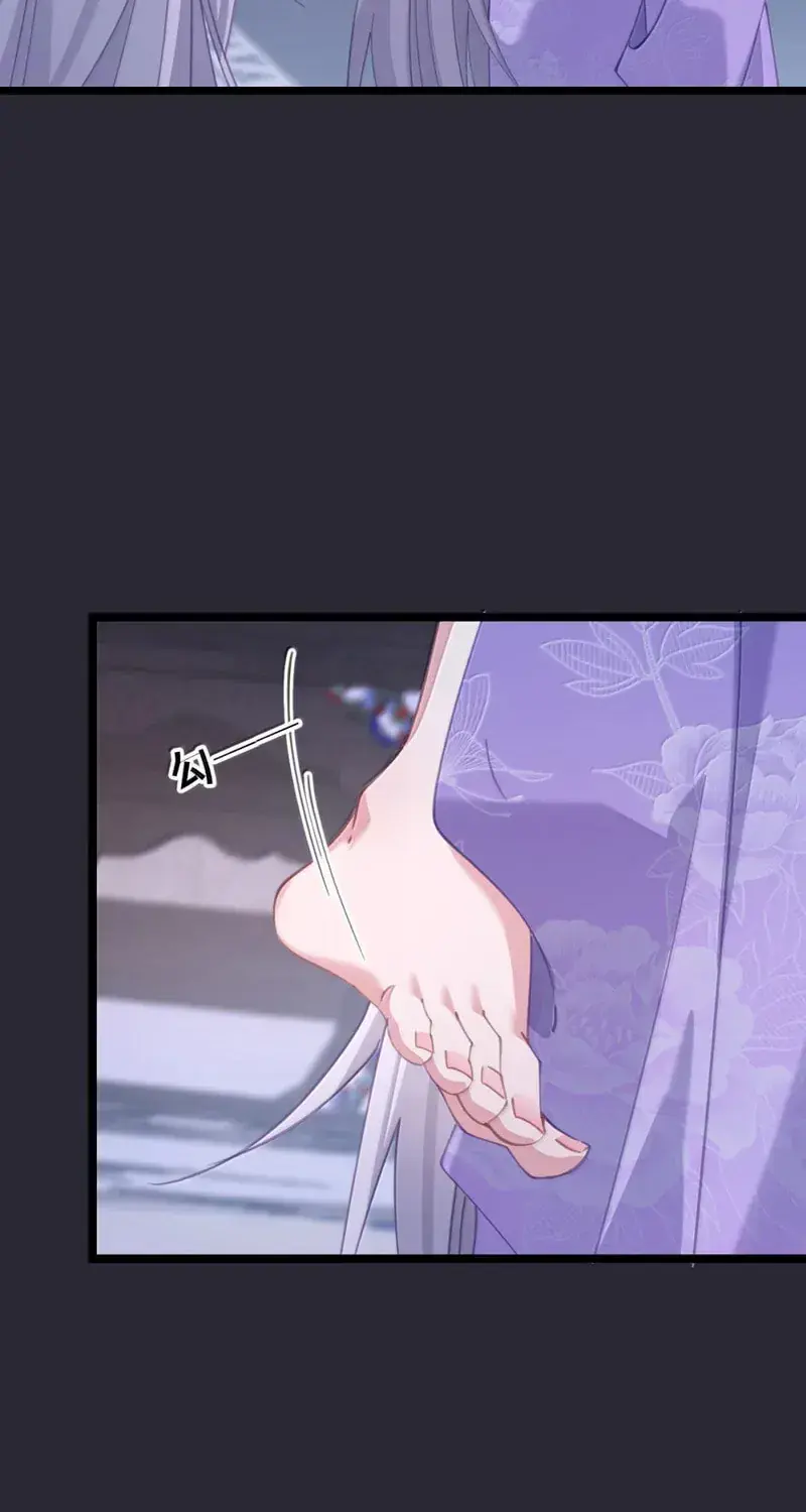 Breaking Into the Body of the Emperor's Daughter Chapter 52 Page 19