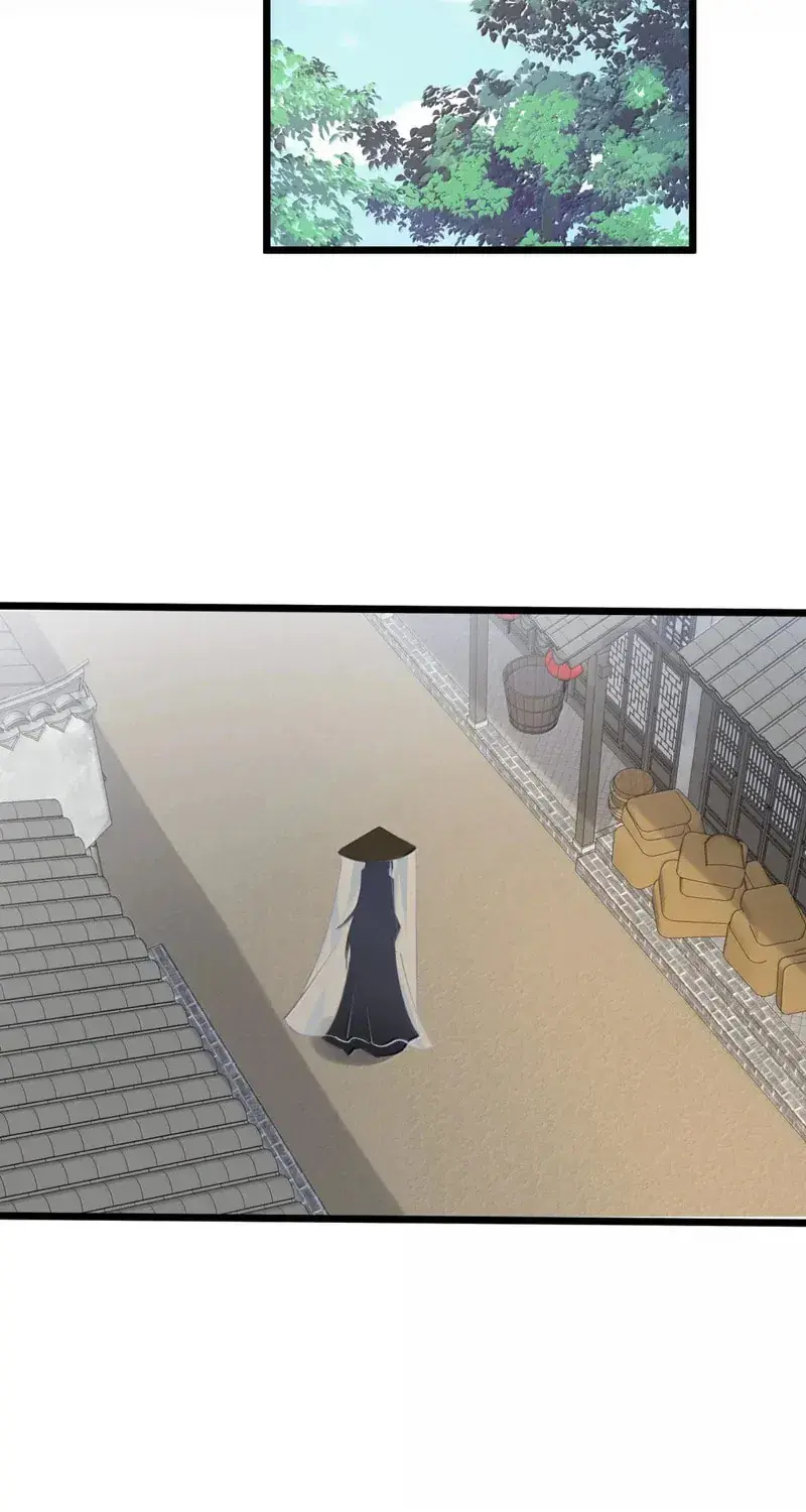 Breaking Into the Body of the Emperor's Daughter Chapter 54 Page 23
