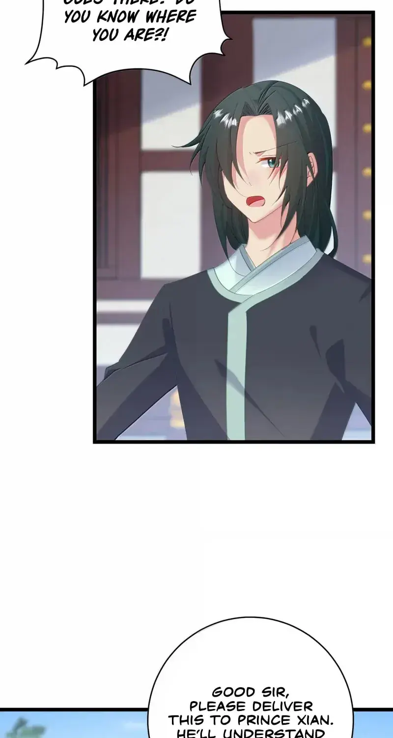 Breaking Into the Body of the Emperor's Daughter Chapter 54 Page 25
