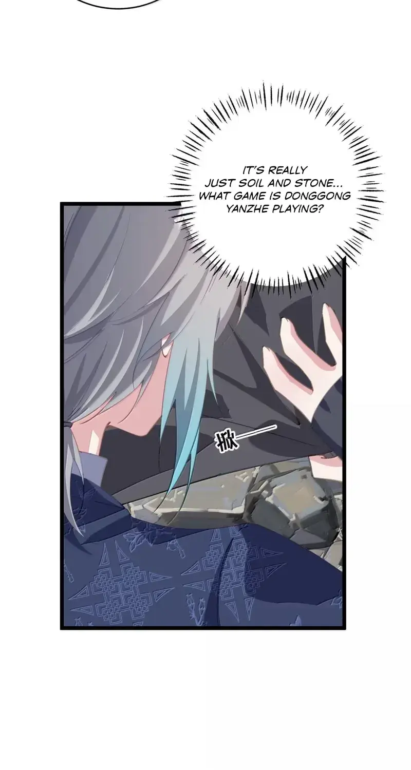Breaking Into the Body of the Emperor's Daughter Chapter 55 Page 35