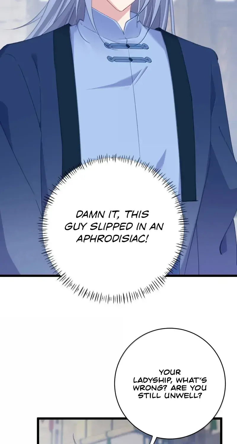 Breaking Into the Body of the Emperor's Daughter Chapter 56 Page 20