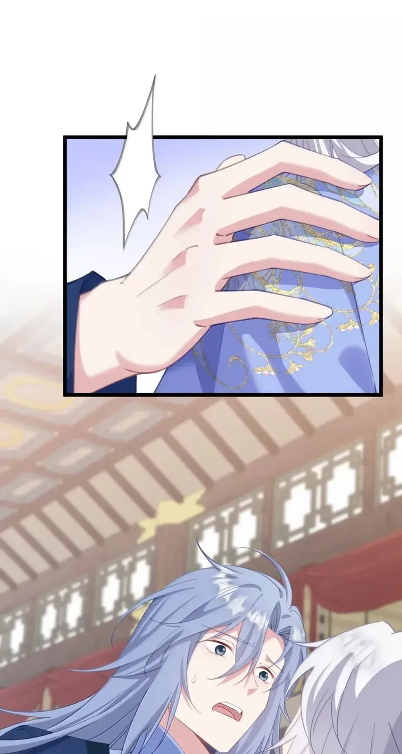 Breaking Into the Body of the Emperor's Daughter Chapter 56 Page 33