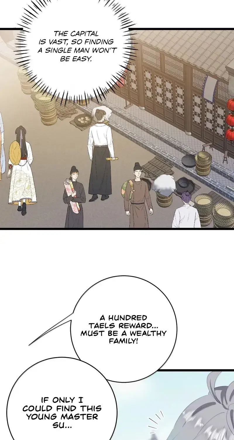 Breaking Into the Body of the Emperor's Daughter Chapter 57 Page 41