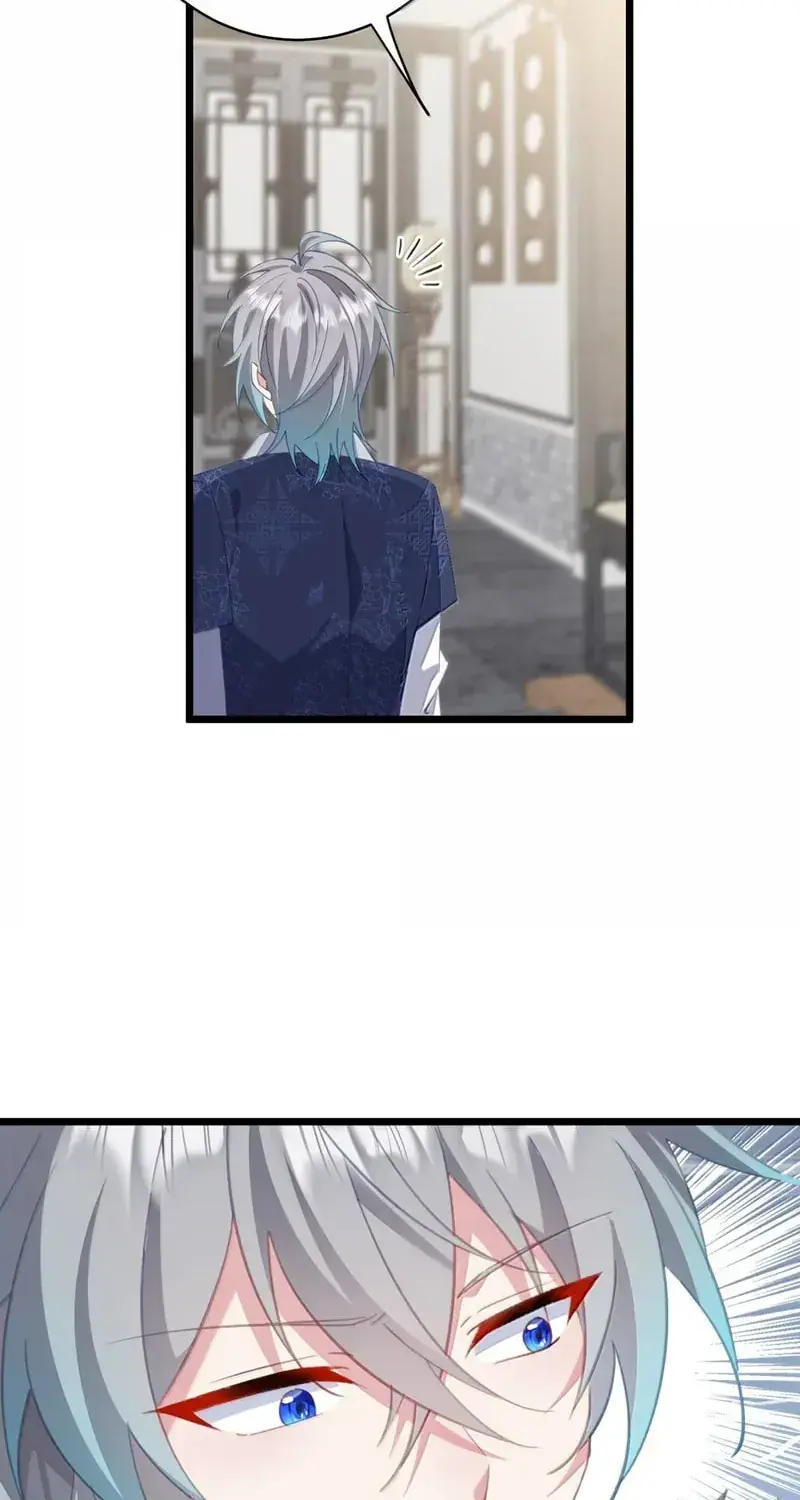 Breaking Into the Body of the Emperor's Daughter Chapter 58 Page 24