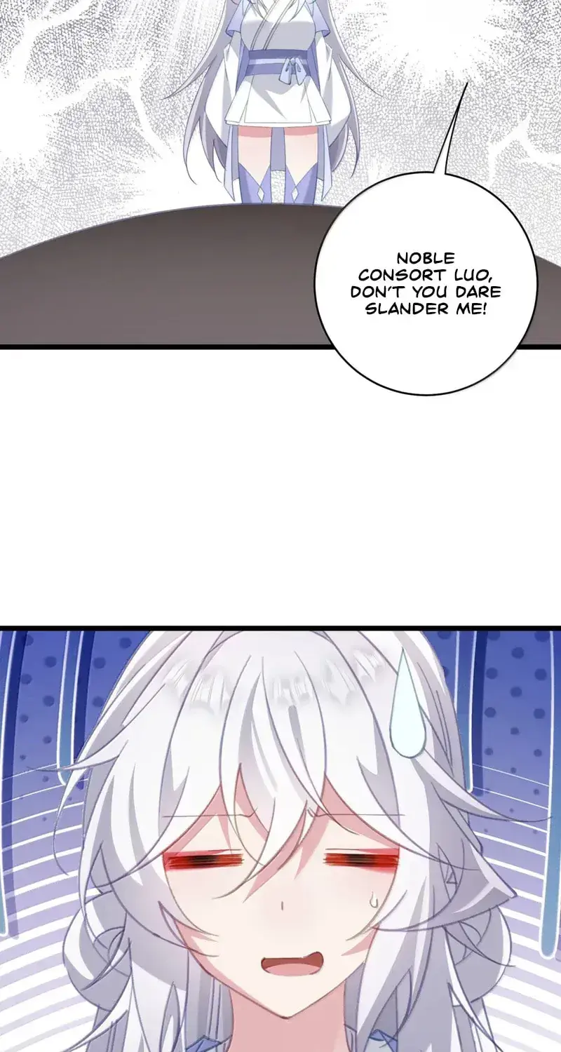 Breaking Into the Body of the Emperor's Daughter Chapter 60 Page 47
