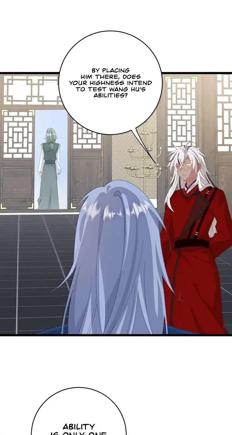 Breaking Into the Body of the Emperor's Daughter Chapter 62 Page 12
