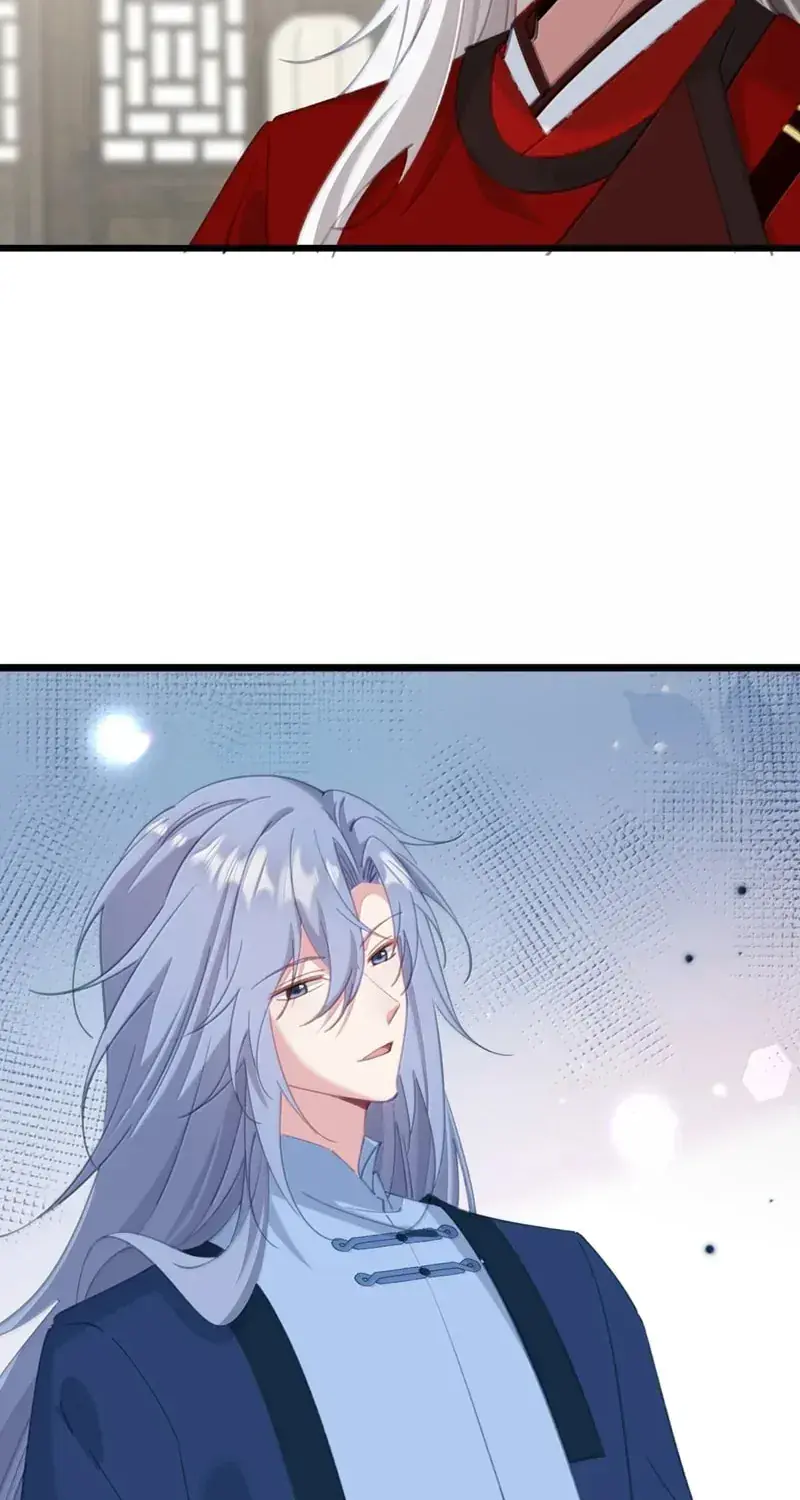 Breaking Into the Body of the Emperor's Daughter Chapter 62 Page 15