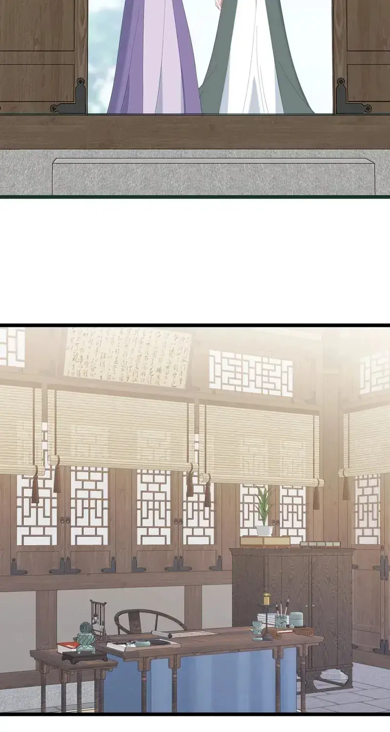 Breaking Into the Body of the Emperor's Daughter Chapter 62 Page 24