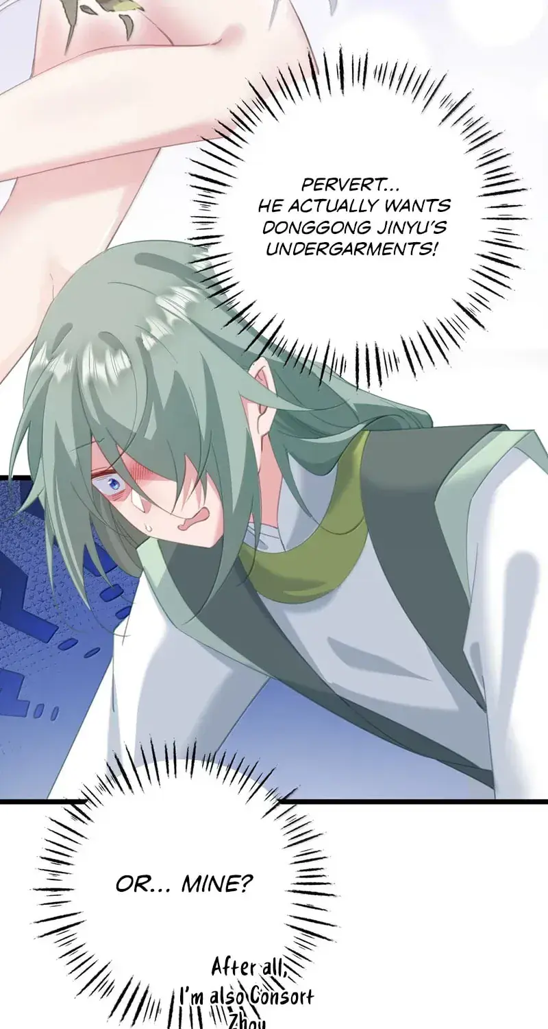 Breaking Into the Body of the Emperor's Daughter Chapter 63 Page 39