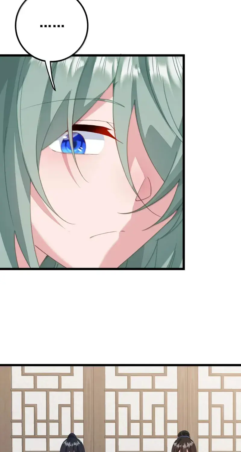 Breaking Into the Body of the Emperor's Daughter Chapter 63 Page 43