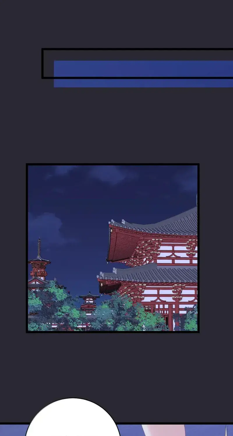 Breaking Into the Body of the Emperor's Daughter Chapter 65 Page 6